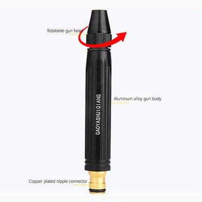 Portable High Pressure Water Spray Nozzle (FREE SHIPPING🚚)